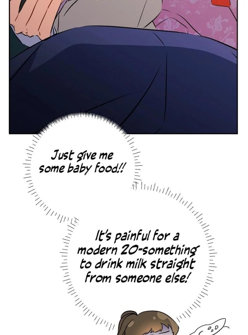 I Was Born as The Daughter of a Low-Ranking Concubine Chapter 1 - page 44