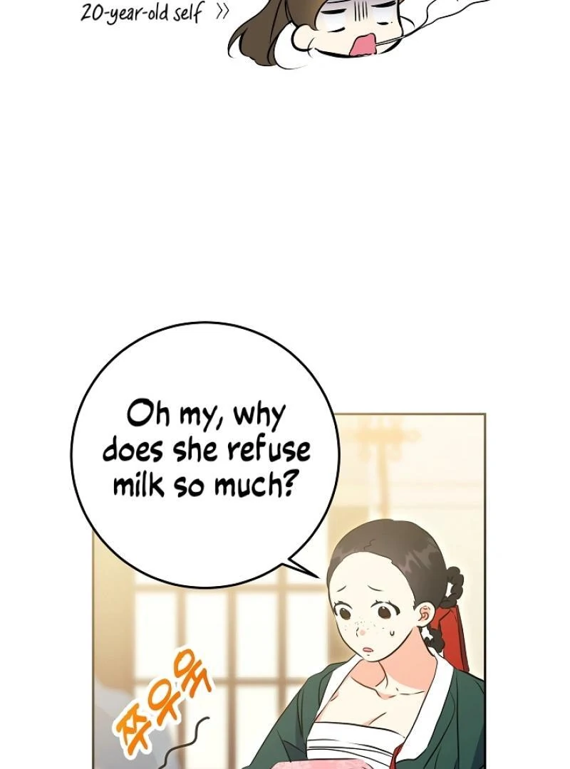 I Was Born as The Daughter of a Low-Ranking Concubine Chapter 1 - page 45
