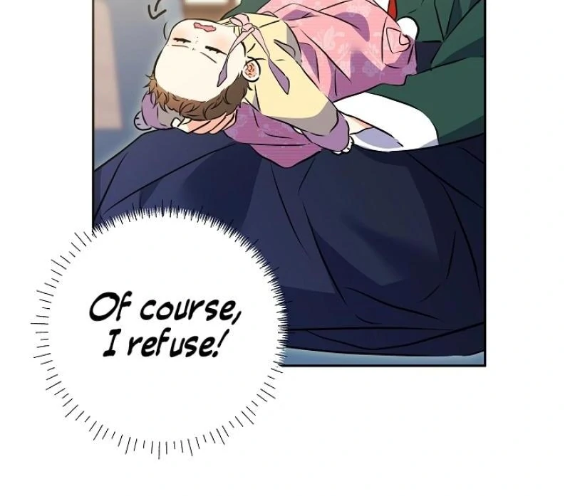 I Was Born as The Daughter of a Low-Ranking Concubine Chapter 1 - page 46