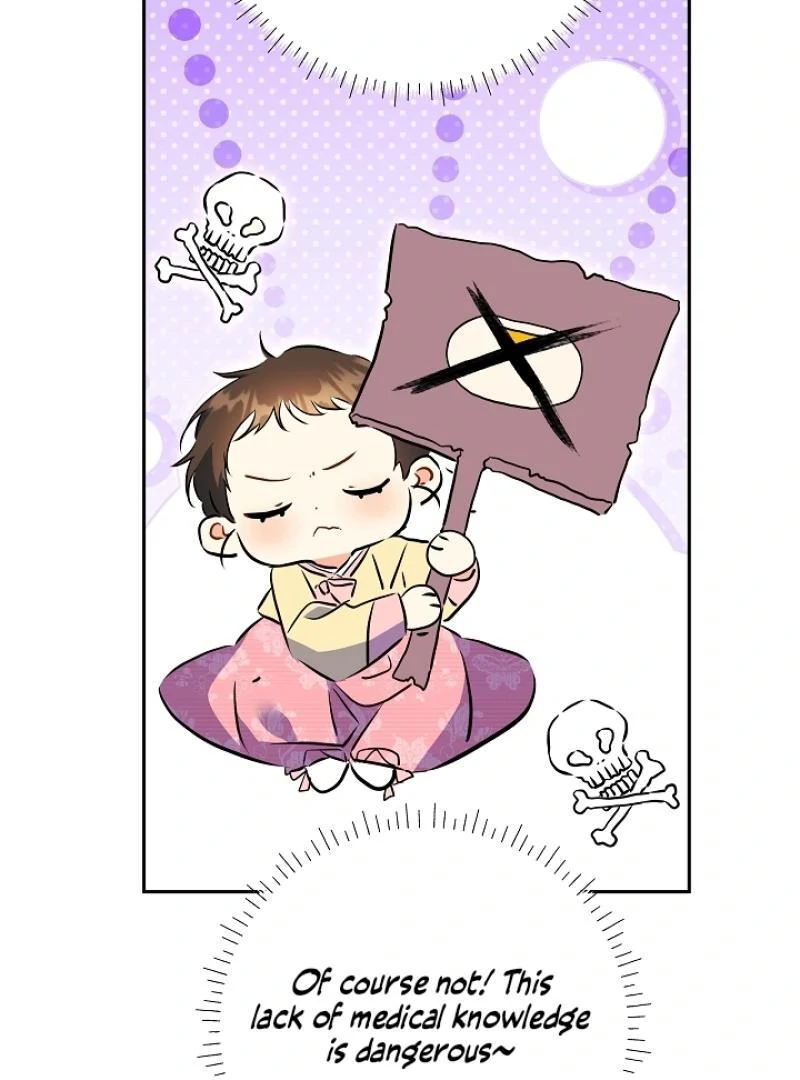 I Was Born as The Daughter of a Low-Ranking Concubine Chapter 1 - page 50