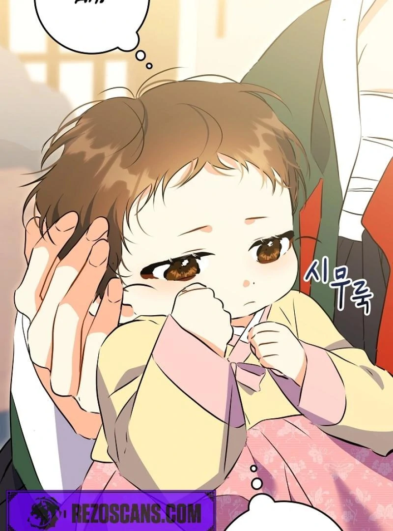 I Was Born as The Daughter of a Low-Ranking Concubine Chapter 1 - page 52