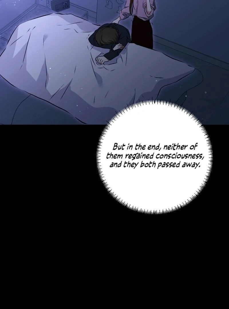 I Was Born as The Daughter of a Low-Ranking Concubine Chapter 1 - page 56