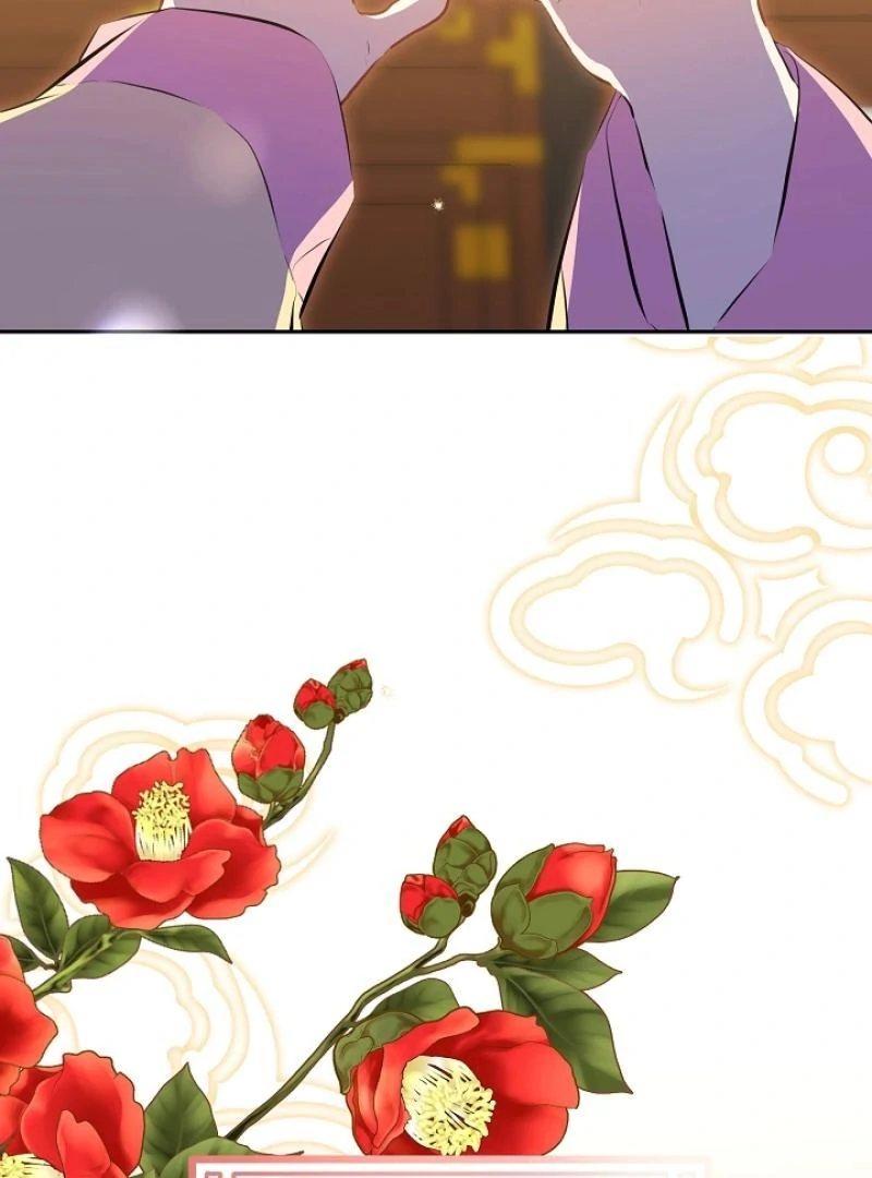 I Was Born as The Daughter of a Low-Ranking Concubine Chapter 1 - page 5