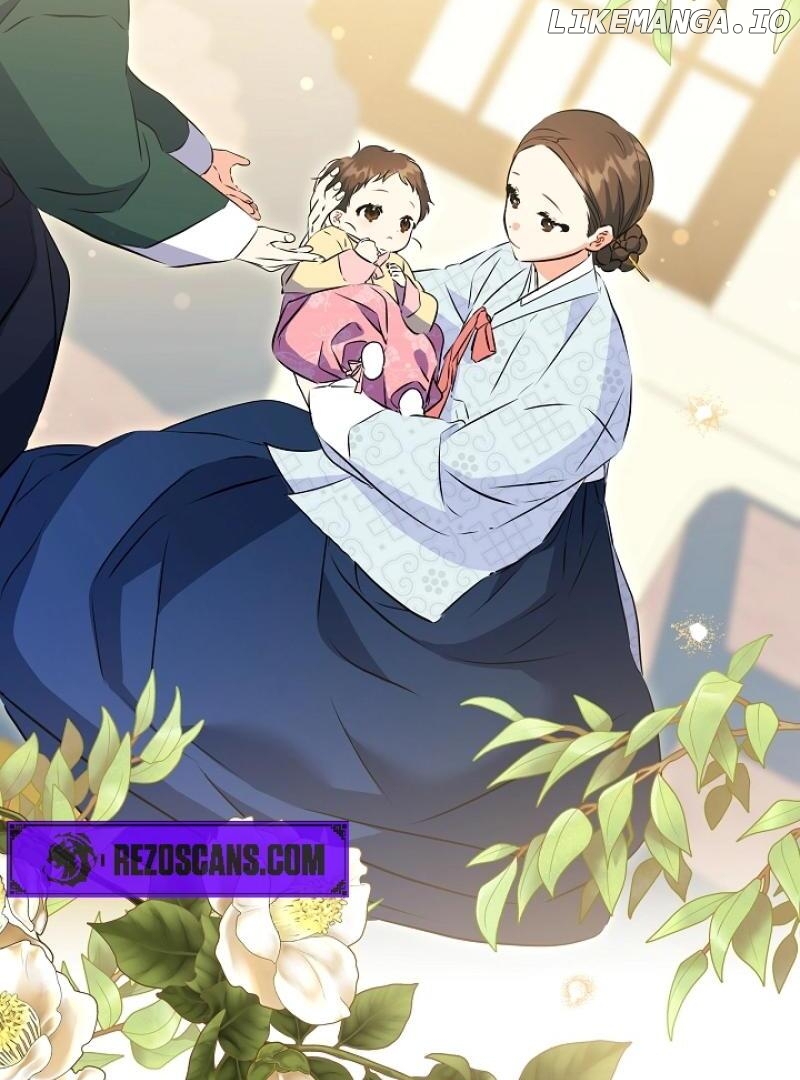 I Was Born as The Daughter of a Low-Ranking Concubine Chapter 1 - page 85