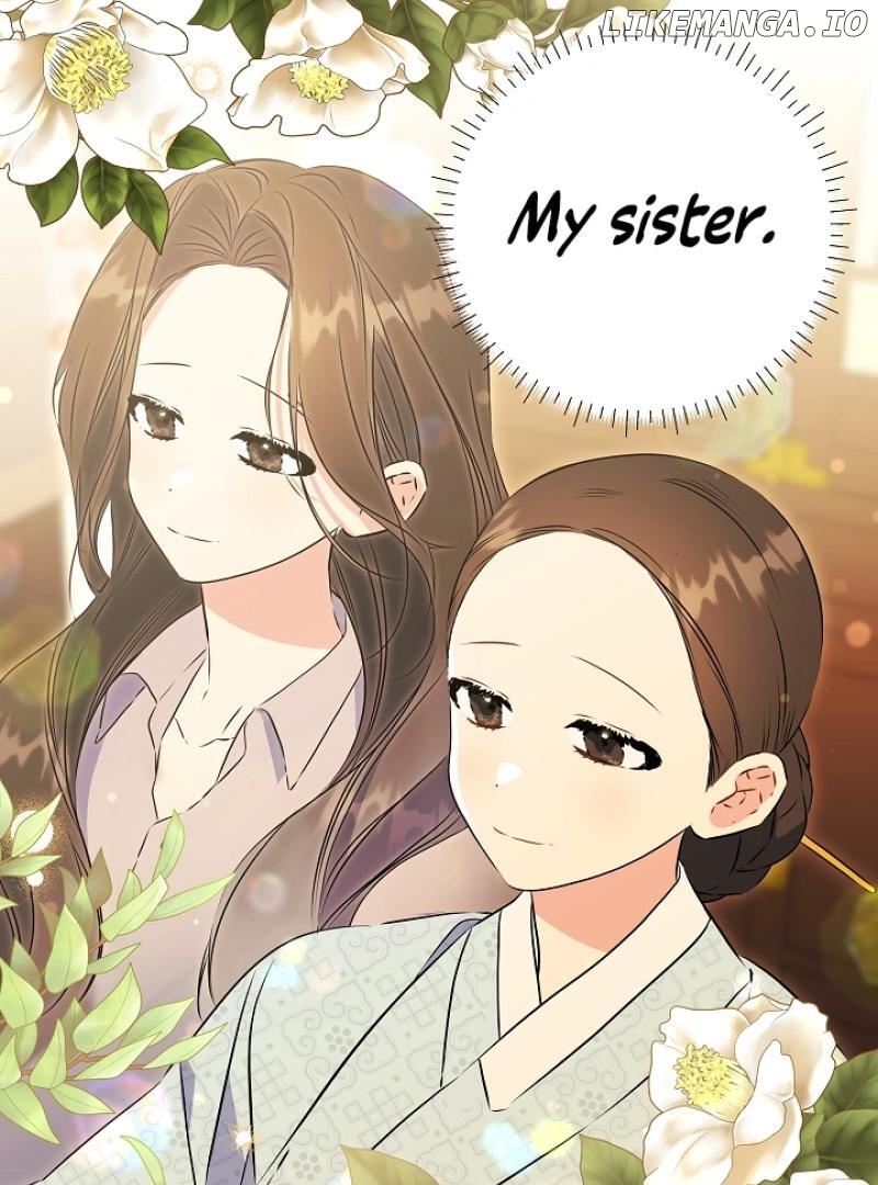 I Was Born as The Daughter of a Low-Ranking Concubine Chapter 1 - page 86