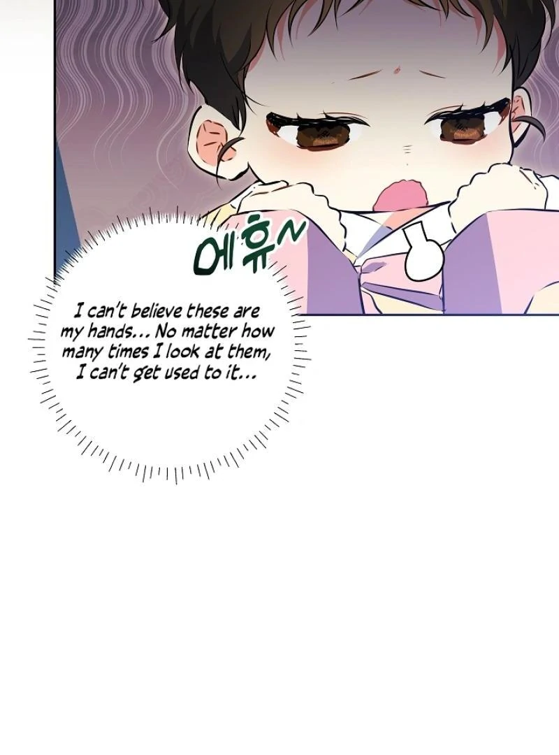 I Was Born as The Daughter of a Low-Ranking Concubine Chapter 1 - page 8