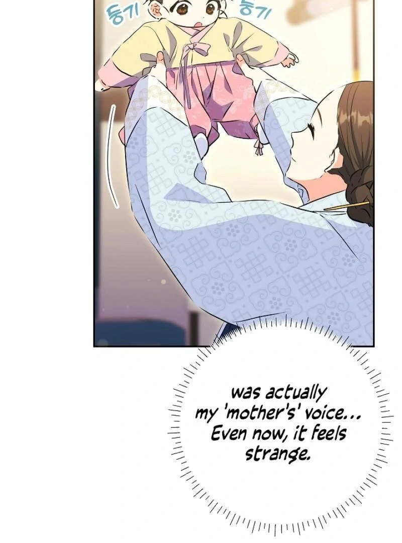 I Was Born as The Daughter of a Low-Ranking Concubine Chapter 1 - page 89