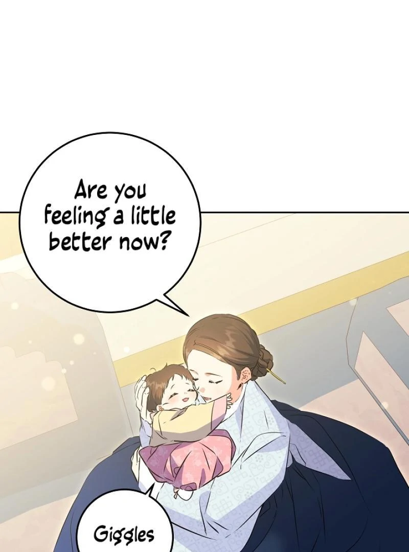 I Was Born as The Daughter of a Low-Ranking Concubine Chapter 1 - page 90