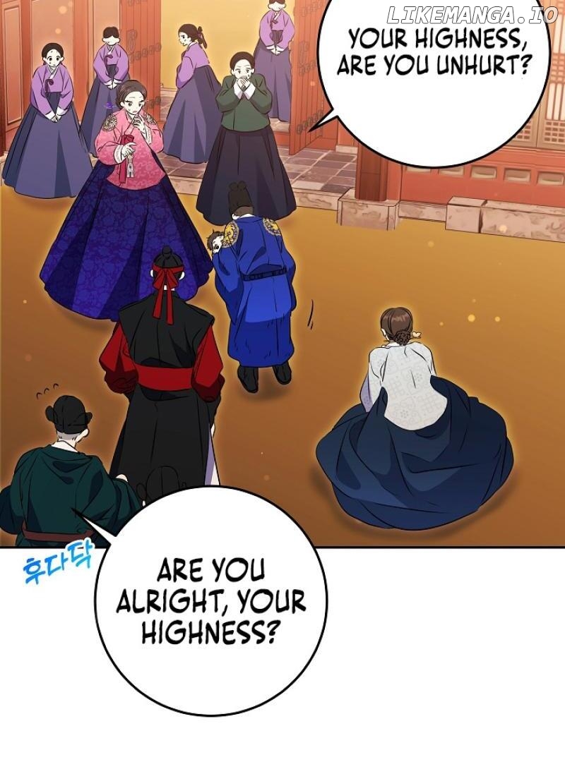 I Was Born as The Daughter of a Low-Ranking Concubine Chapter 2 - page 10
