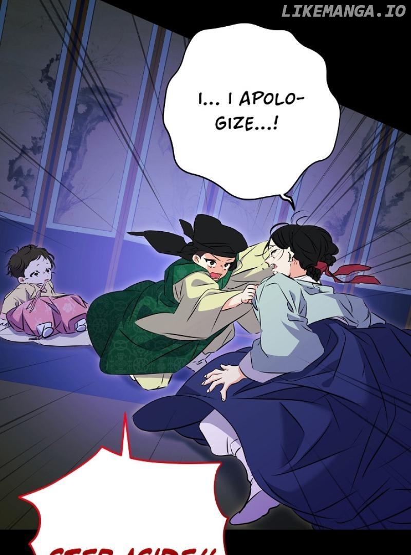 I Was Born as The Daughter of a Low-Ranking Concubine Chapter 2 - page 116