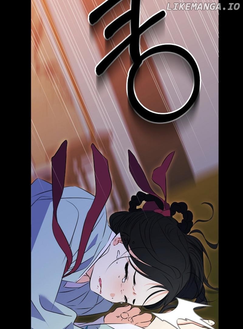 I Was Born as The Daughter of a Low-Ranking Concubine Chapter 2 - page 118