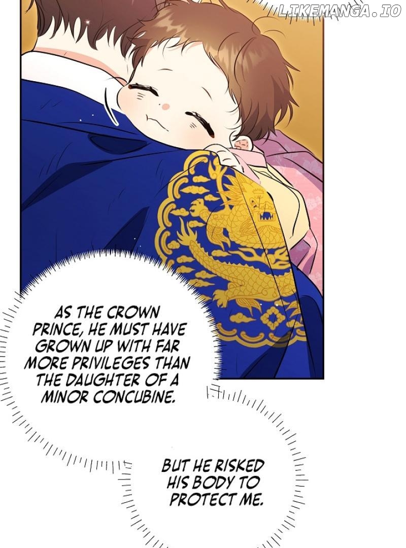 I Was Born as The Daughter of a Low-Ranking Concubine Chapter 2 - page 25