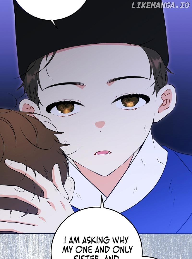 I Was Born as The Daughter of a Low-Ranking Concubine Chapter 2 - page 37