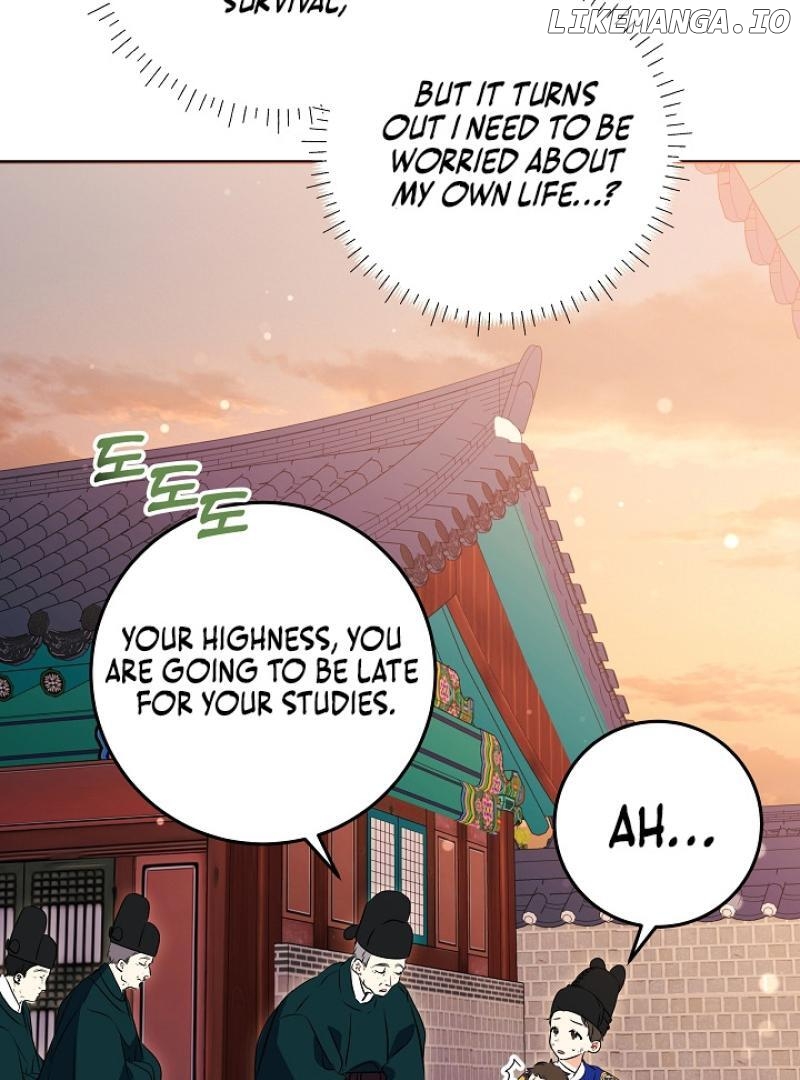 I Was Born as The Daughter of a Low-Ranking Concubine Chapter 2 - page 53