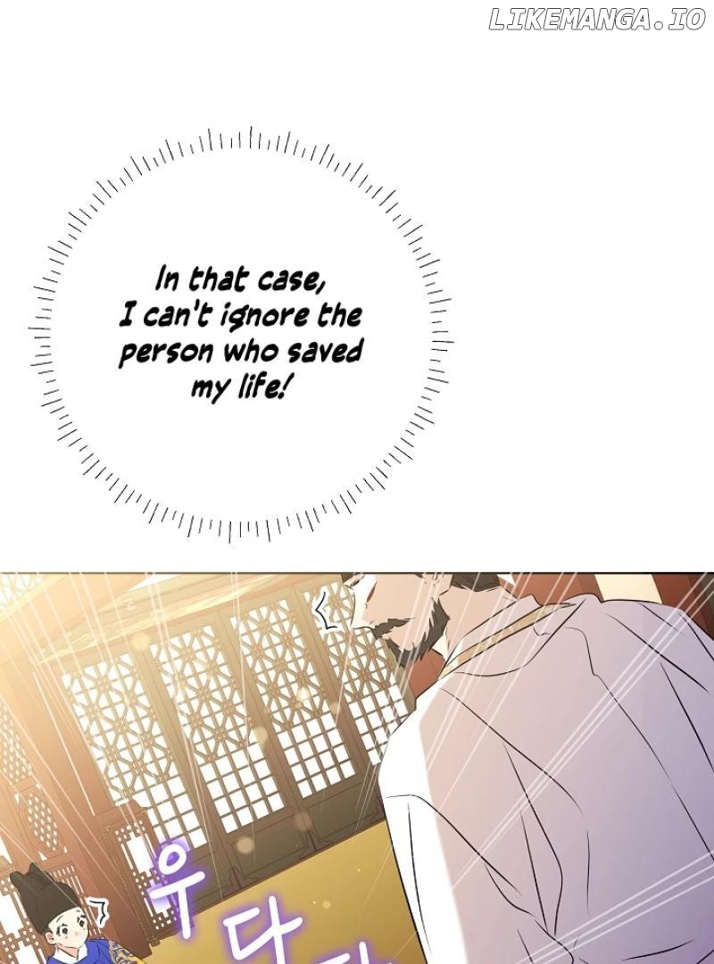 I Was Born as The Daughter of a Low-Ranking Concubine Chapter 4 - page 72