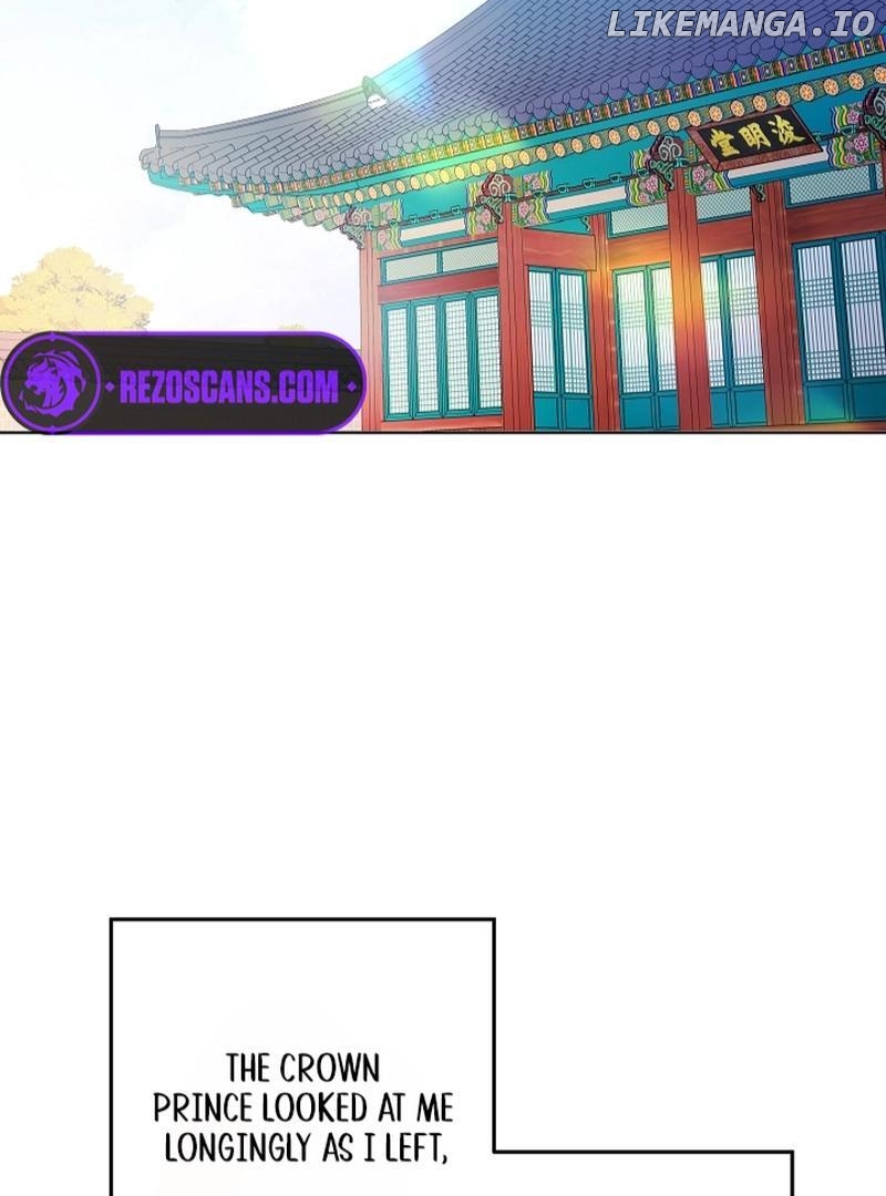 I Was Born as The Daughter of a Low-Ranking Concubine Chapter 6 - page 108