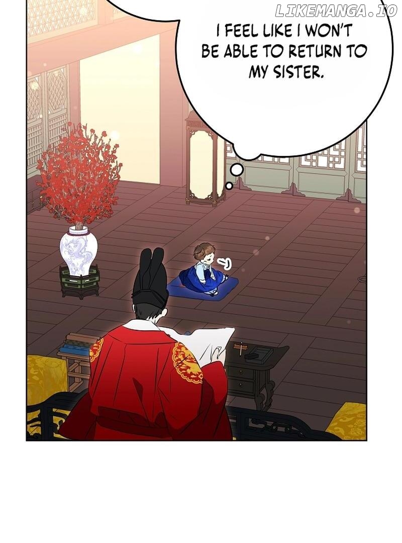 I Was Born as The Daughter of a Low-Ranking Concubine Chapter 6 - page 117