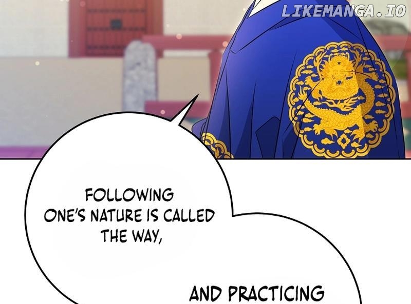 I Was Born as The Daughter of a Low-Ranking Concubine Chapter 6 - page 13