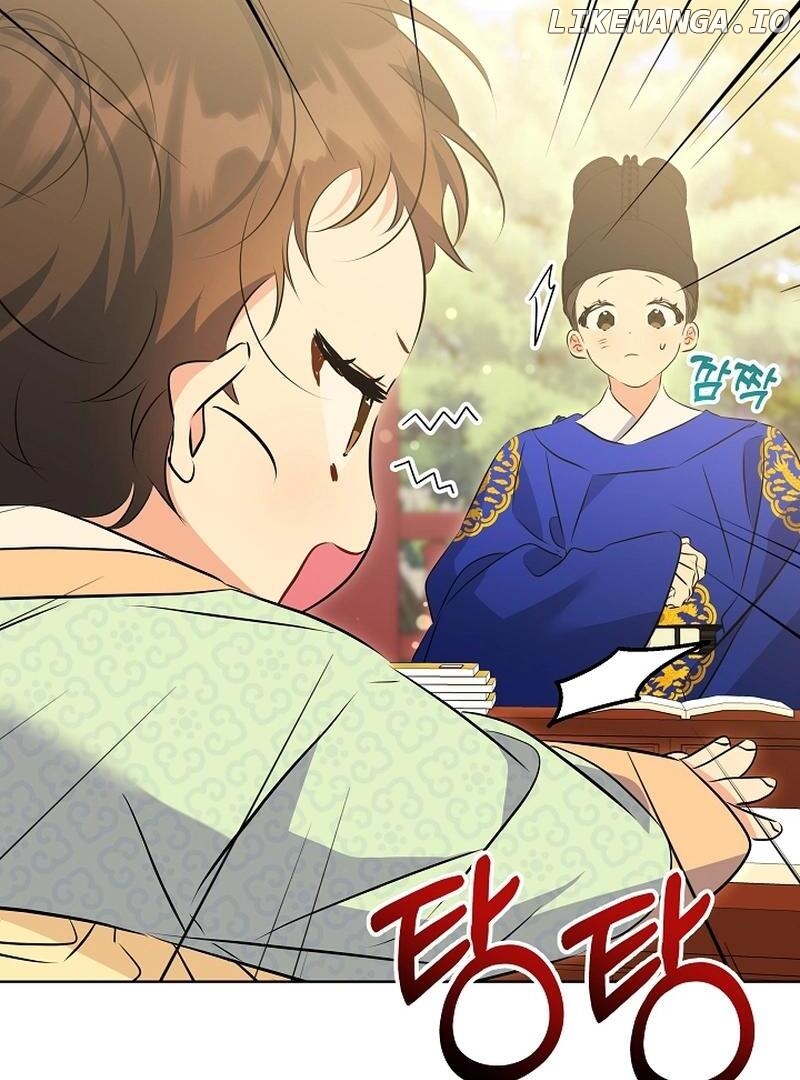 I Was Born as The Daughter of a Low-Ranking Concubine Chapter 6 - page 25