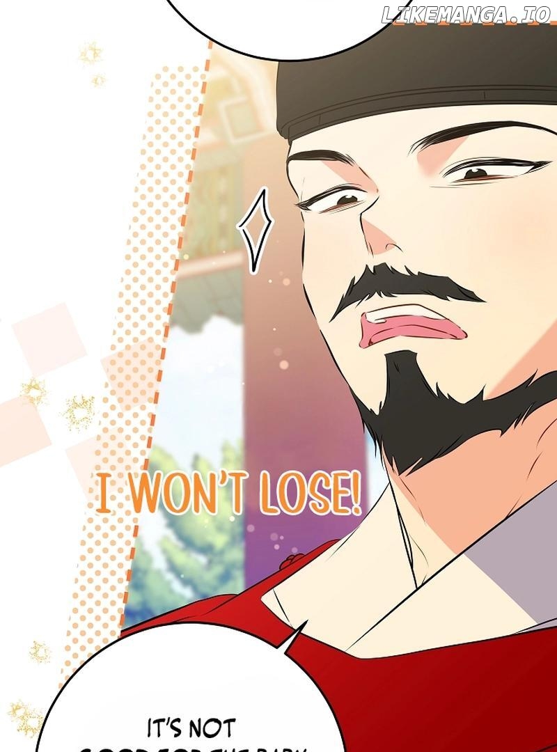 I Was Born as The Daughter of a Low-Ranking Concubine Chapter 6 - page 61