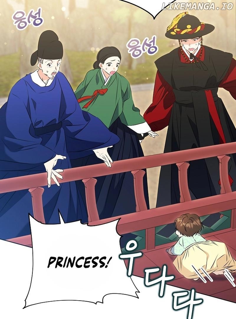 I Was Born as The Daughter of a Low-Ranking Concubine Chapter 6 - page 87