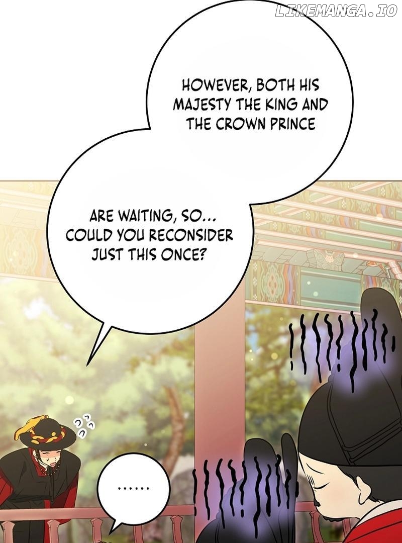 I Was Born as The Daughter of a Low-Ranking Concubine Chapter 6 - page 98