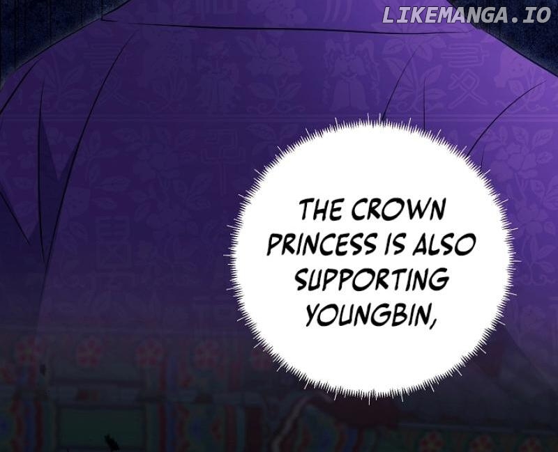 I Was Born as The Daughter of a Low-Ranking Concubine Chapter 8 - page 106