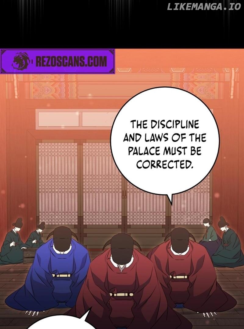 I Was Born as The Daughter of a Low-Ranking Concubine Chapter 8 - page 14