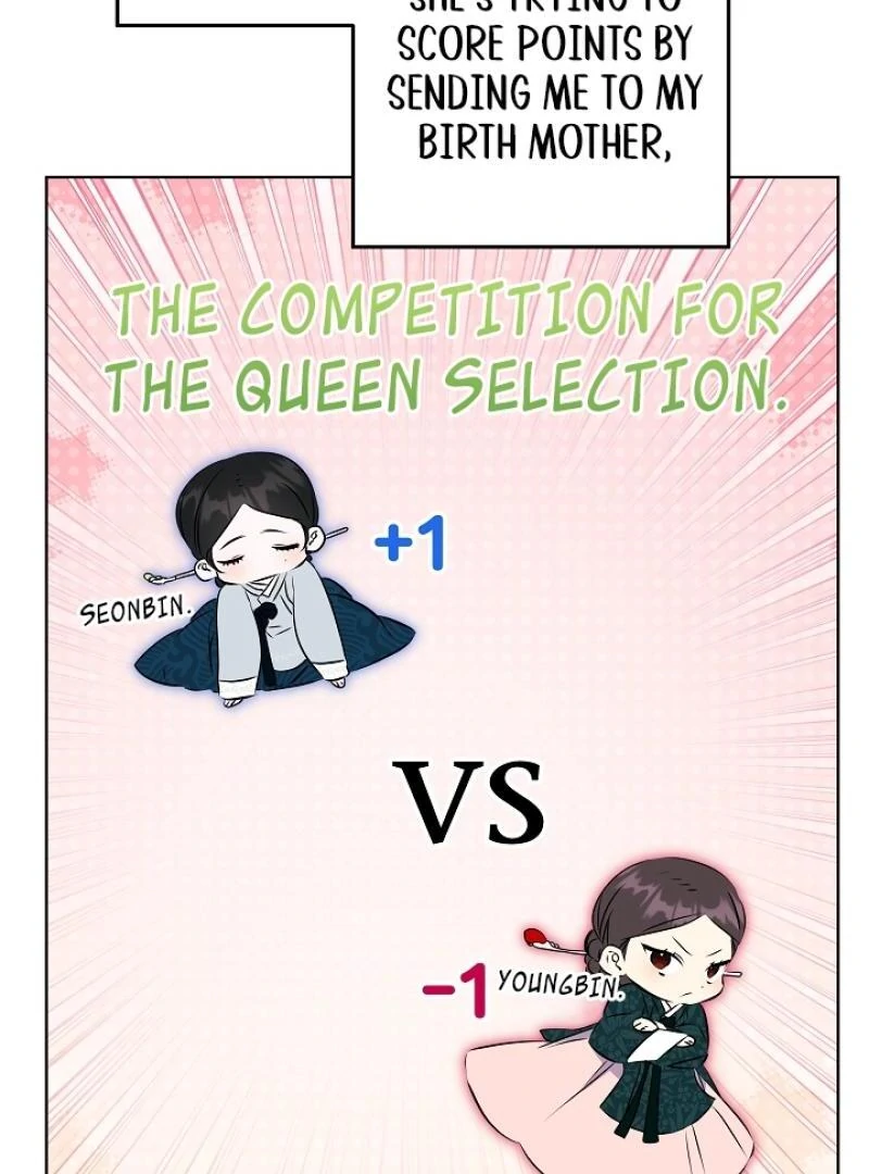 I Was Born as The Daughter of a Low-Ranking Concubine Chapter 9 - page 119