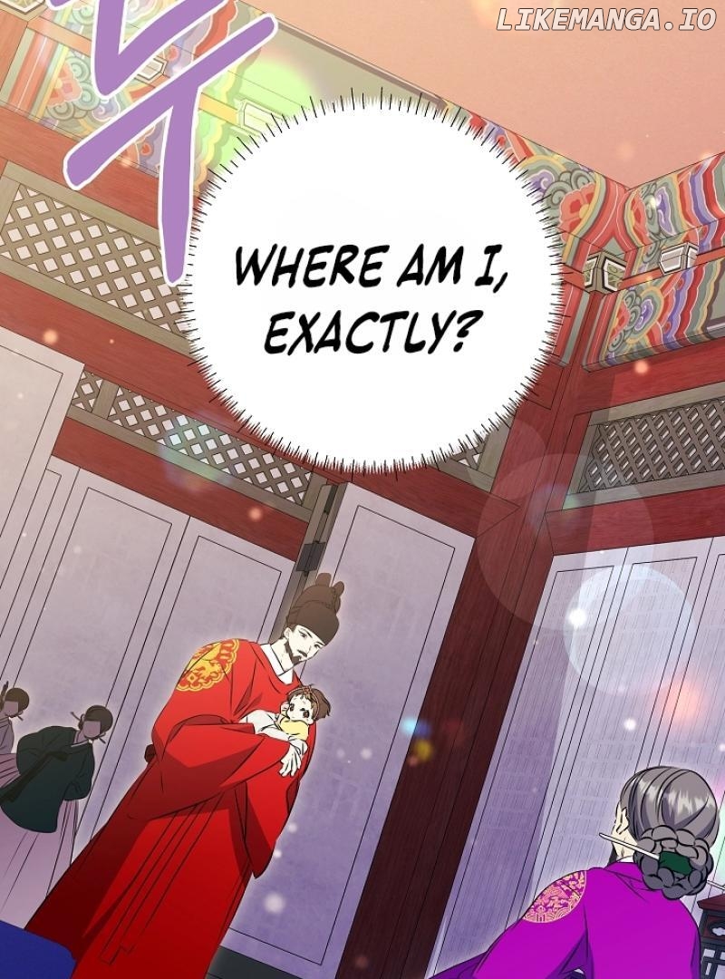 I Was Born as The Daughter of a Low-Ranking Concubine Chapter 9 - page 15