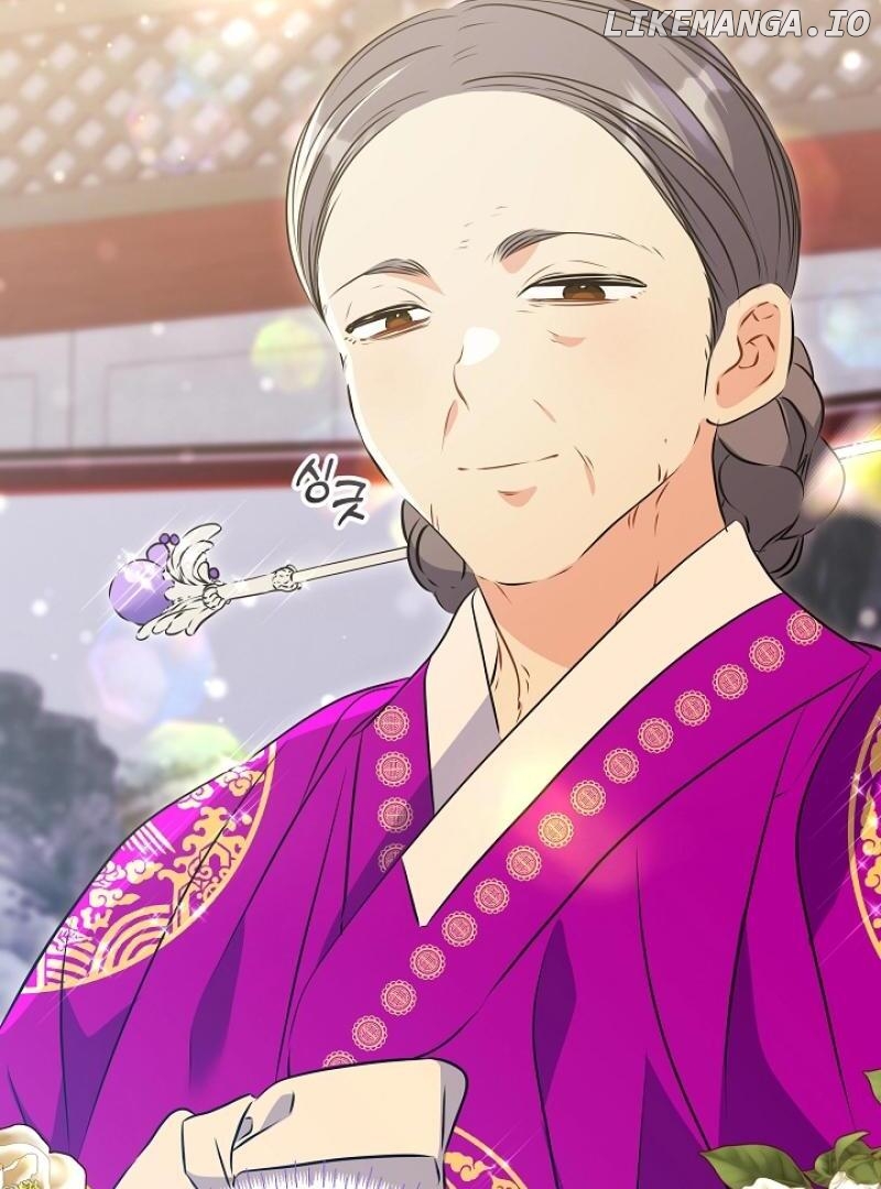 I Was Born as The Daughter of a Low-Ranking Concubine Chapter 9 - page 22