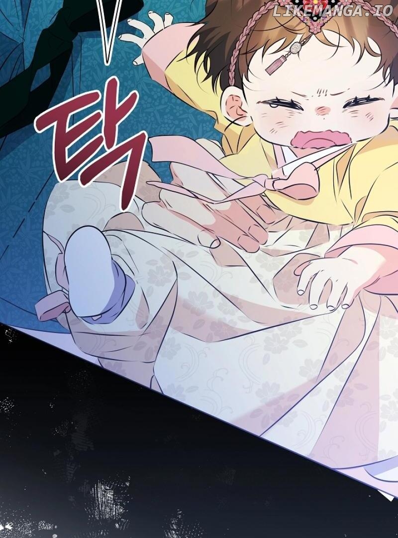 I Was Born as The Daughter of a Low-Ranking Concubine Chapter 9 - page 46