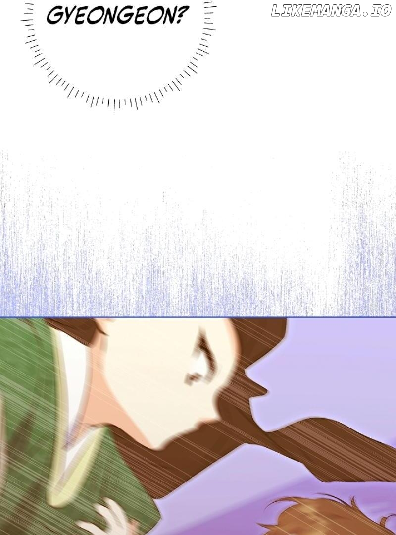 I Was Born as The Daughter of a Low-Ranking Concubine Chapter 9 - page 58