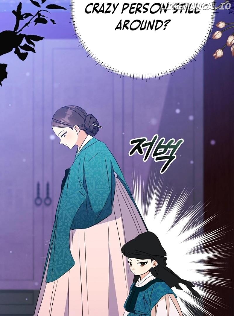 I Was Born as The Daughter of a Low-Ranking Concubine Chapter 9 - page 60