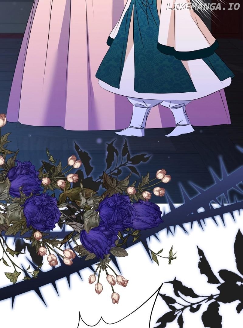 I Was Born as The Daughter of a Low-Ranking Concubine Chapter 9 - page 61