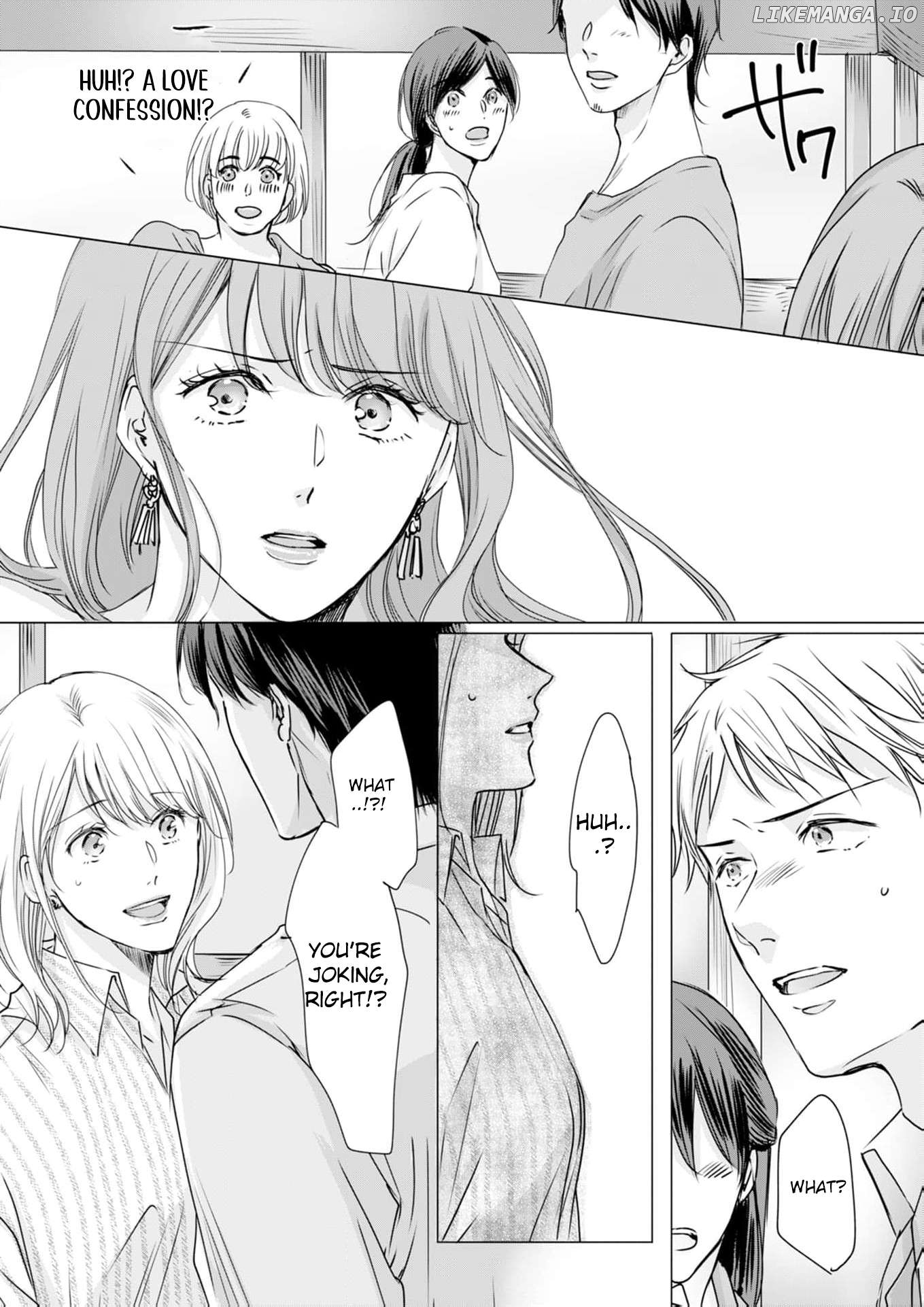 Jitsu wa Watashi, Dekiaisaretemashita!? - Saitei Kareshi kara Saikyou Kareshi e Chapter 1 - page 32