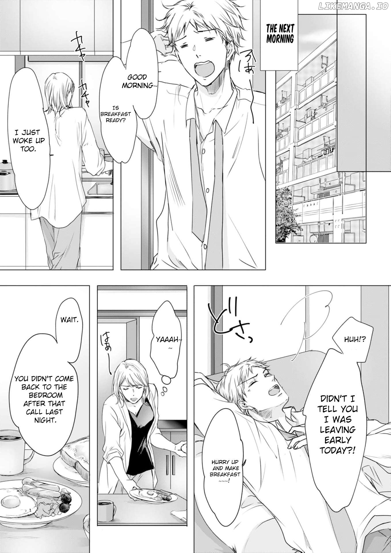 Jitsu wa Watashi, Dekiaisaretemashita!? - Saitei Kareshi kara Saikyou Kareshi e Chapter 1 - page 5
