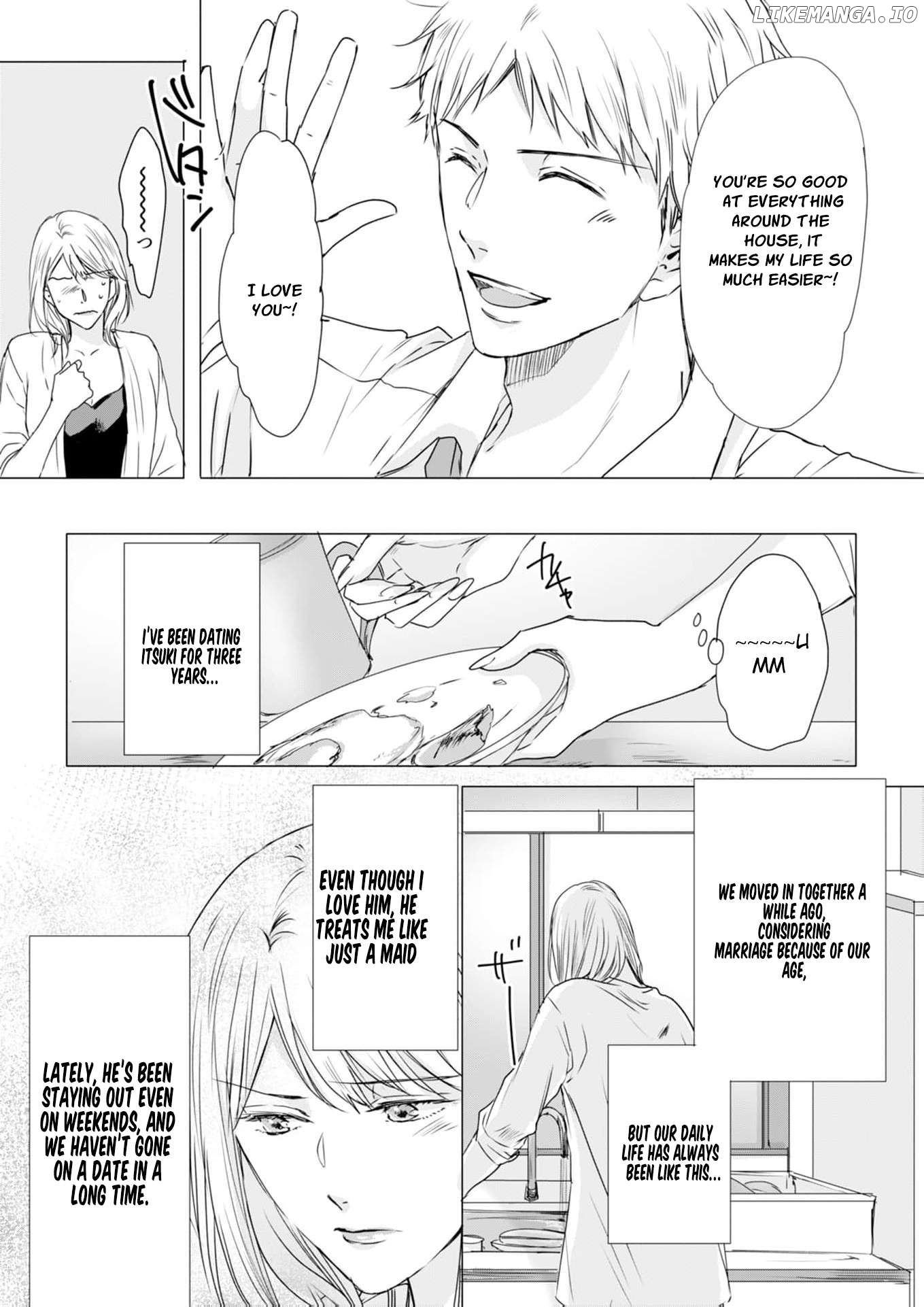 Jitsu wa Watashi, Dekiaisaretemashita!? - Saitei Kareshi kara Saikyou Kareshi e Chapter 1 - page 7