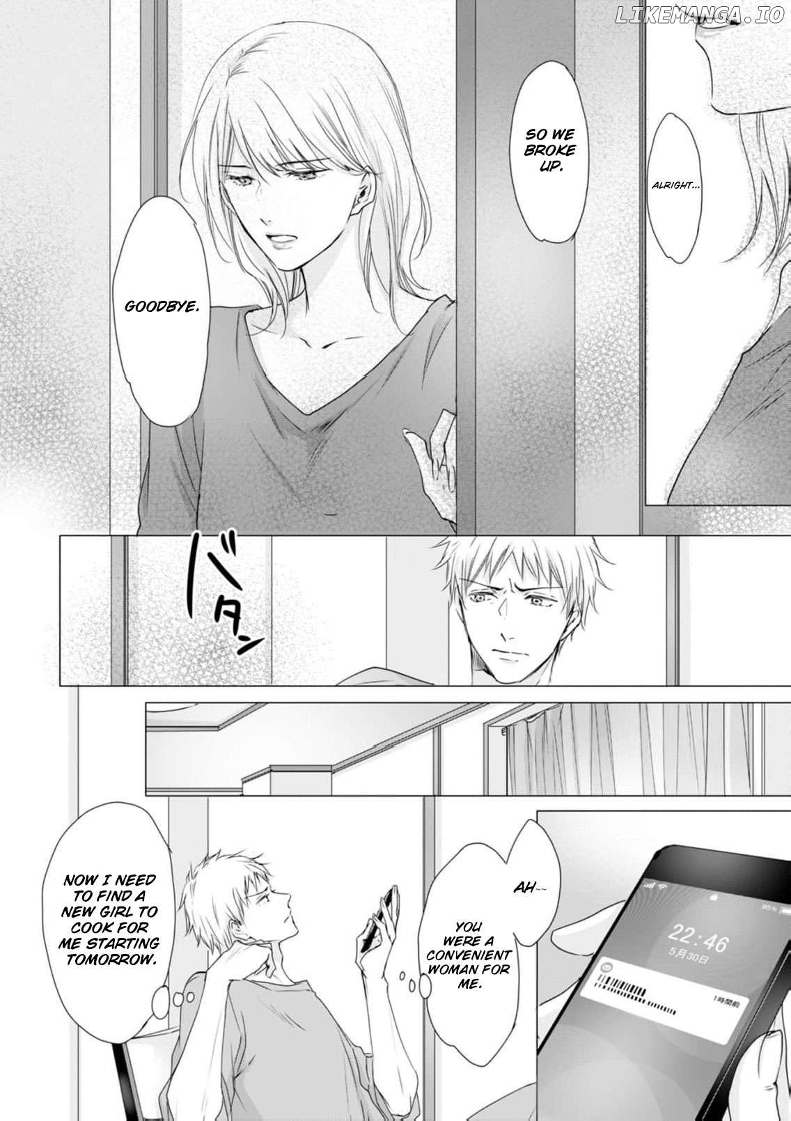 Jitsu wa Watashi, Dekiaisaretemashita!? - Saitei Kareshi kara Saikyou Kareshi e Chapter 2 - page 16