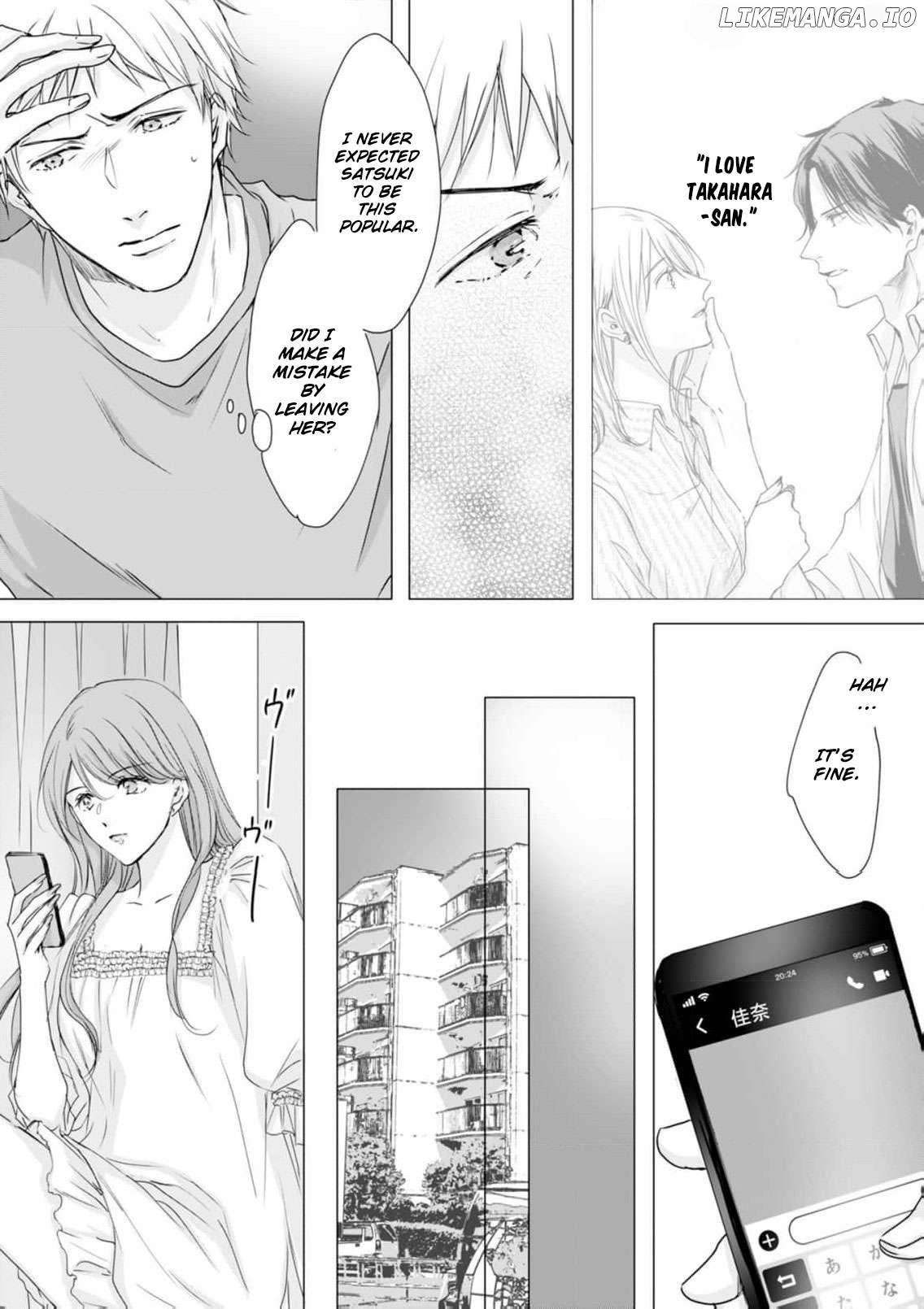 Jitsu wa Watashi, Dekiaisaretemashita!? - Saitei Kareshi kara Saikyou Kareshi e Chapter 2 - page 17