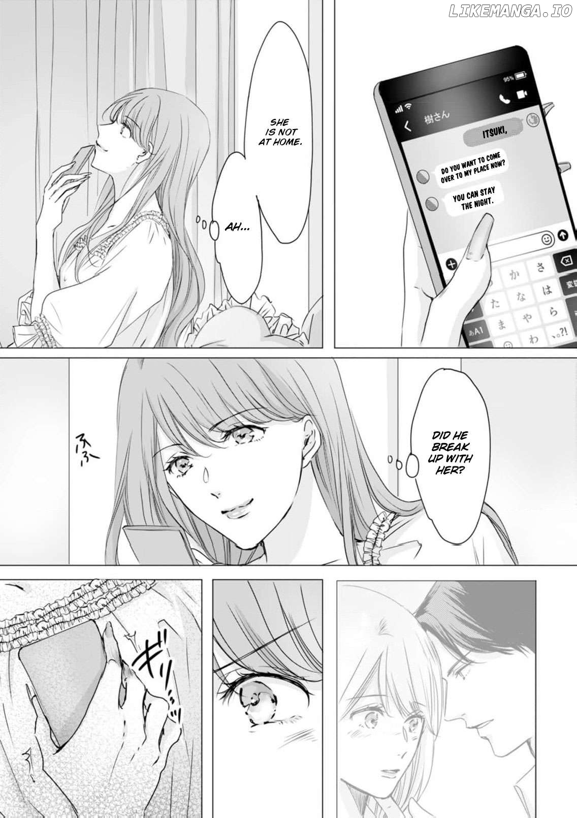 Jitsu wa Watashi, Dekiaisaretemashita!? - Saitei Kareshi kara Saikyou Kareshi e Chapter 2 - page 18