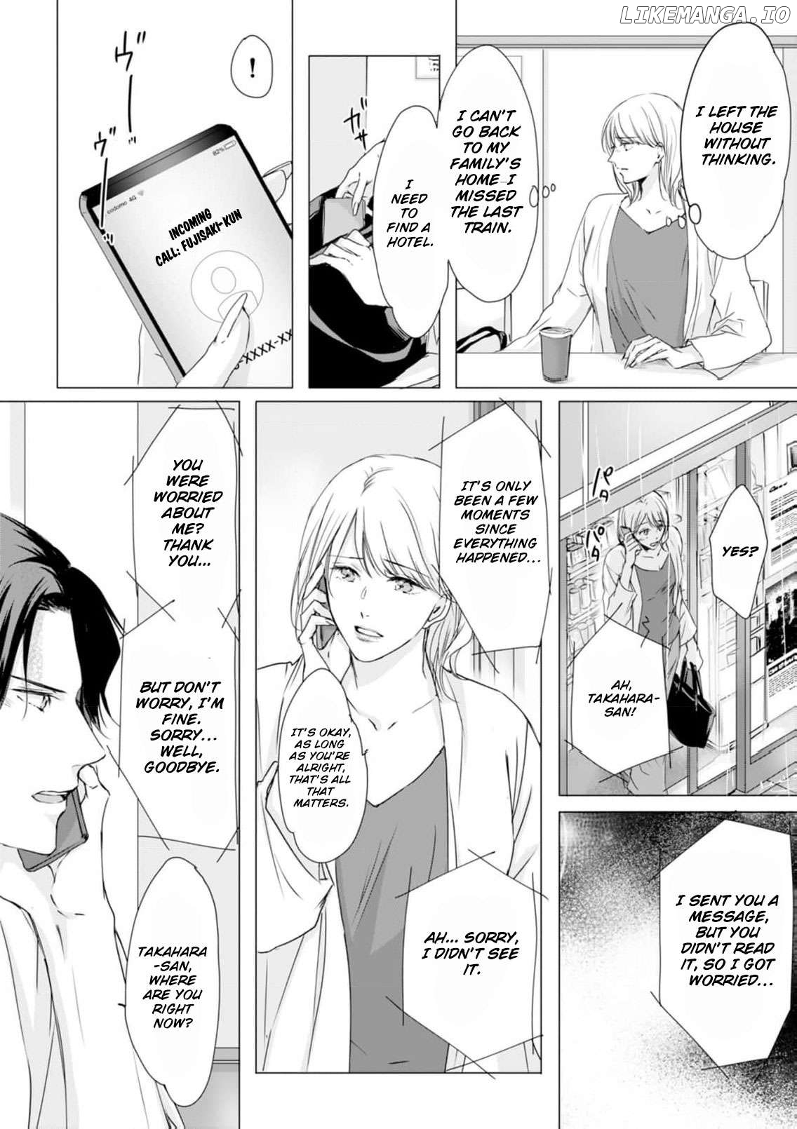 Jitsu wa Watashi, Dekiaisaretemashita!? - Saitei Kareshi kara Saikyou Kareshi e Chapter 2 - page 20