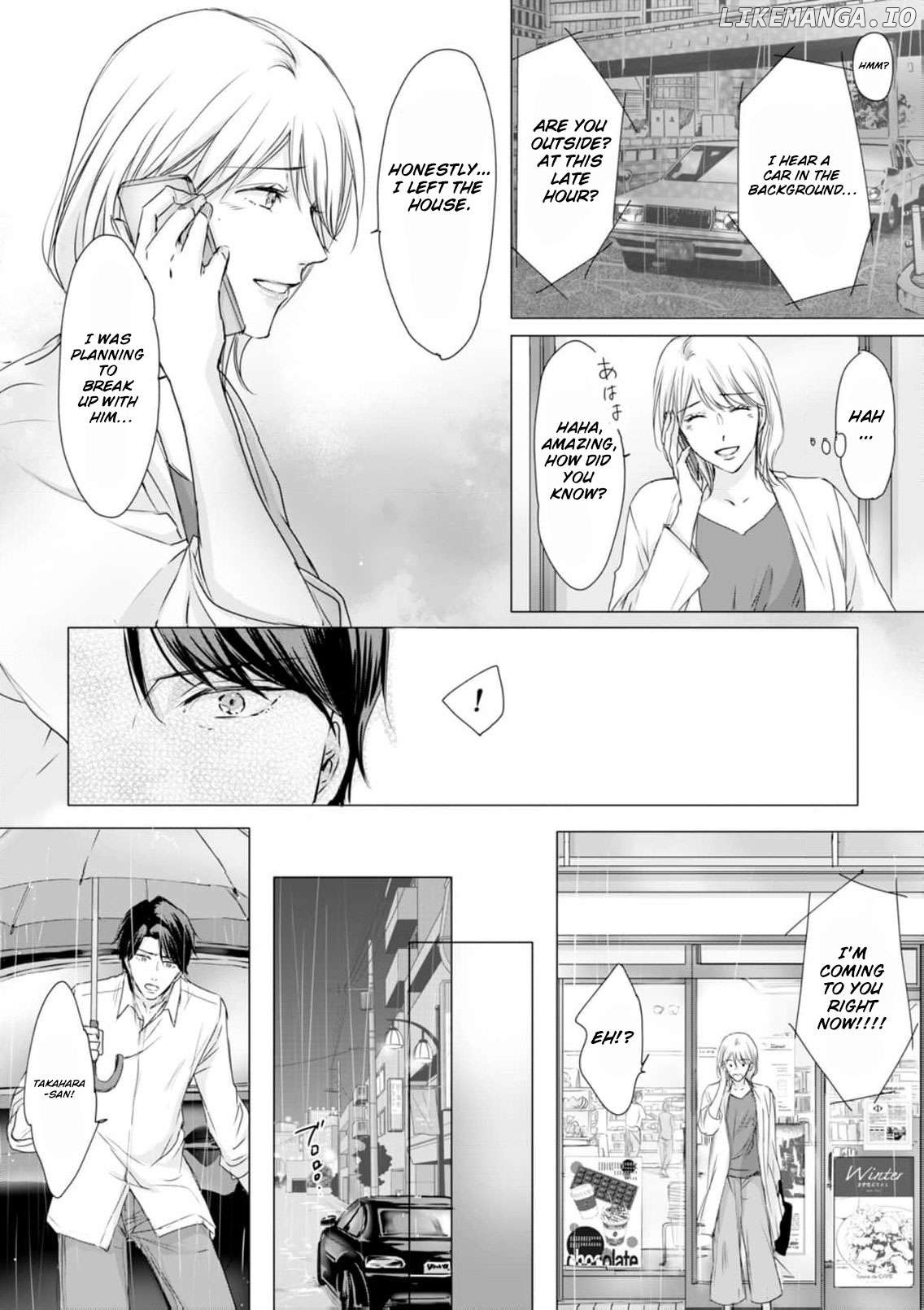 Jitsu wa Watashi, Dekiaisaretemashita!? - Saitei Kareshi kara Saikyou Kareshi e Chapter 2 - page 21