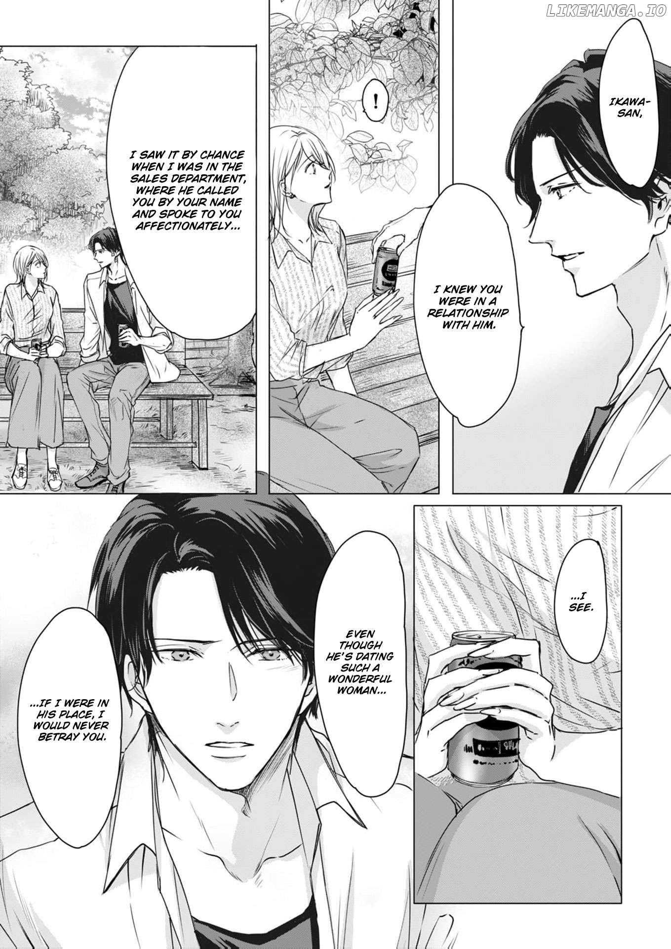 Jitsu wa Watashi, Dekiaisaretemashita!? - Saitei Kareshi kara Saikyou Kareshi e Chapter 2 - page 5