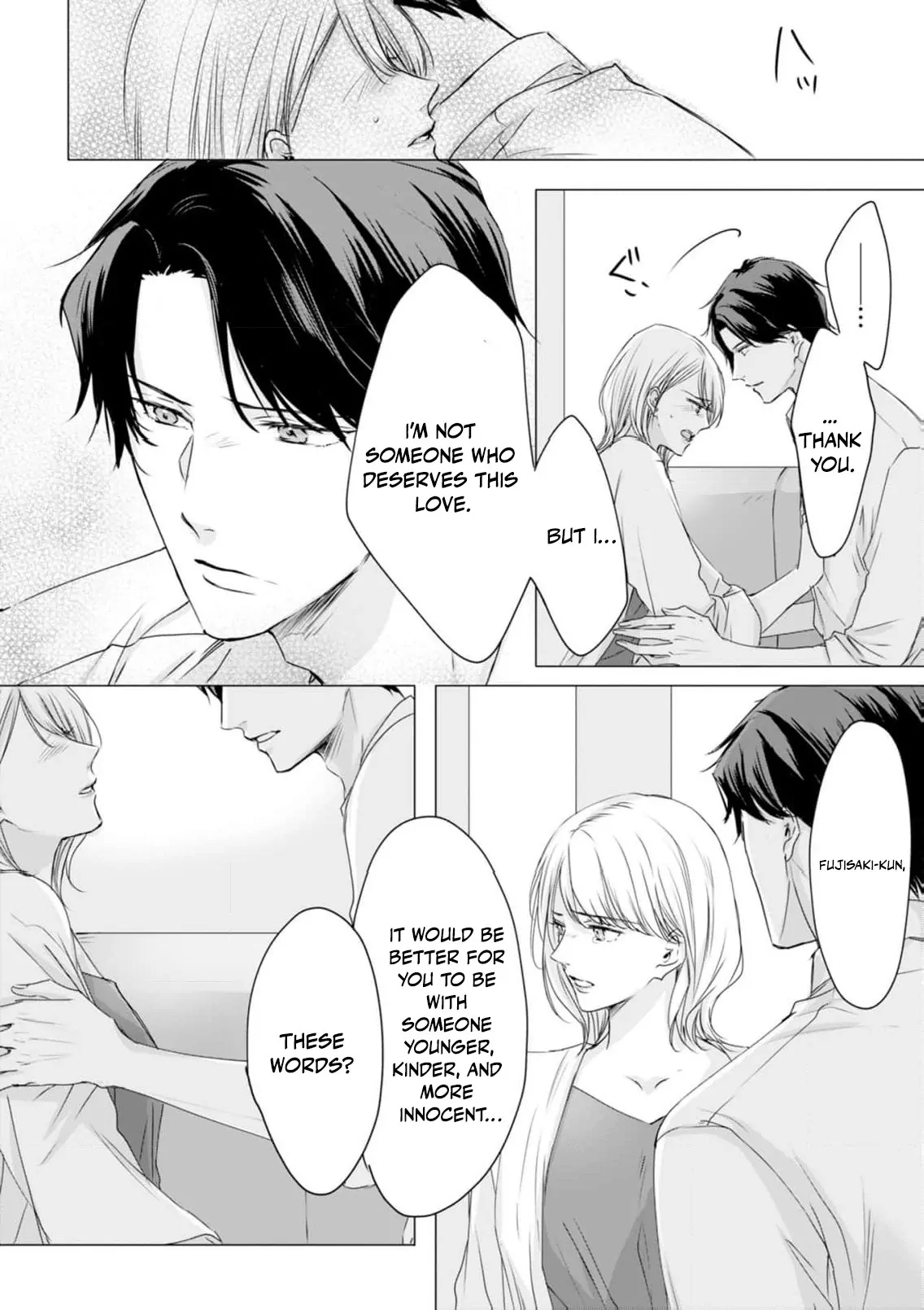 Jitsu wa Watashi, Dekiaisaretemashita!? - Saitei Kareshi kara Saikyou Kareshi e Chapter 3 - page 11