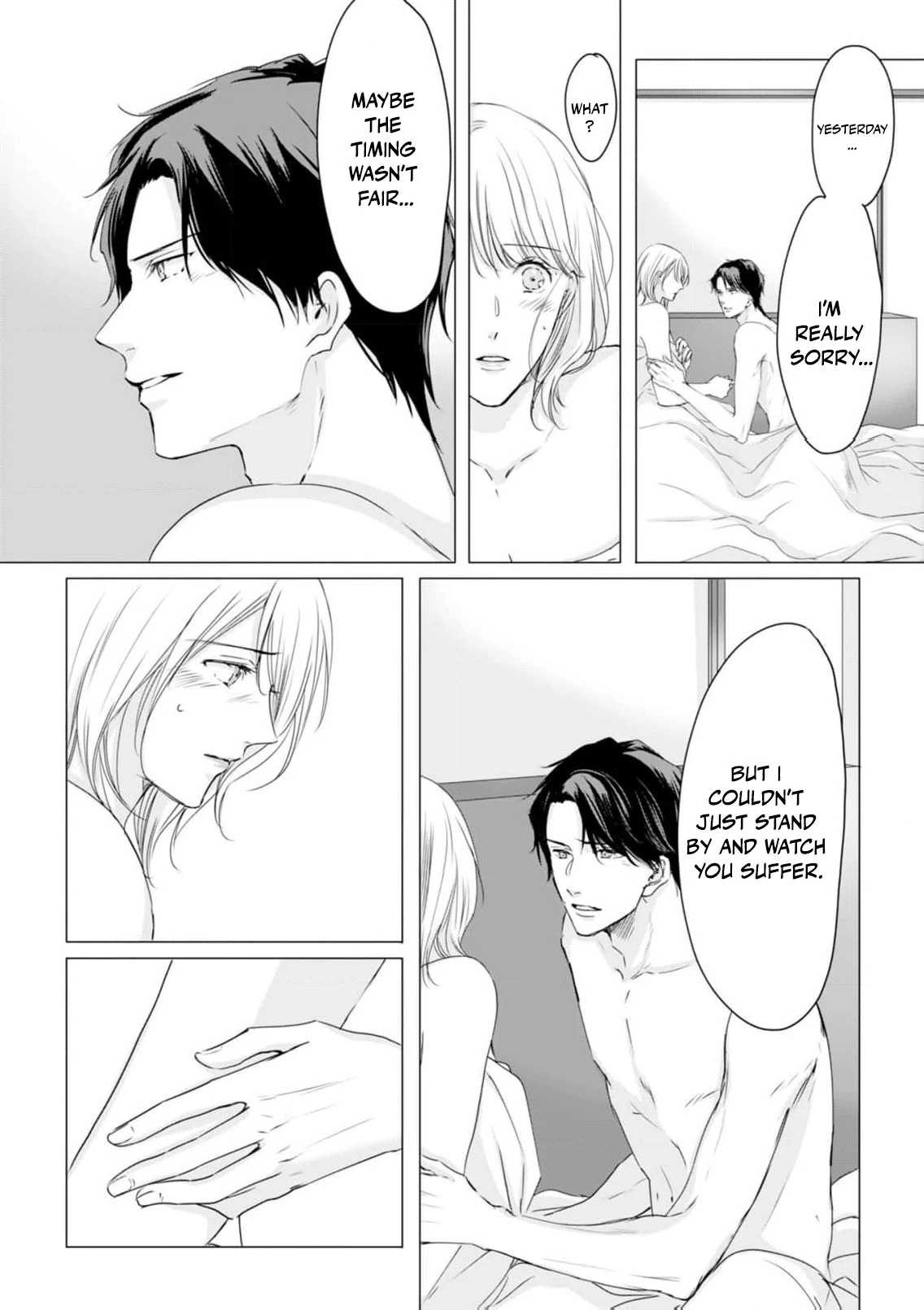 Jitsu wa Watashi, Dekiaisaretemashita!? - Saitei Kareshi kara Saikyou Kareshi e Chapter 3 - page 20