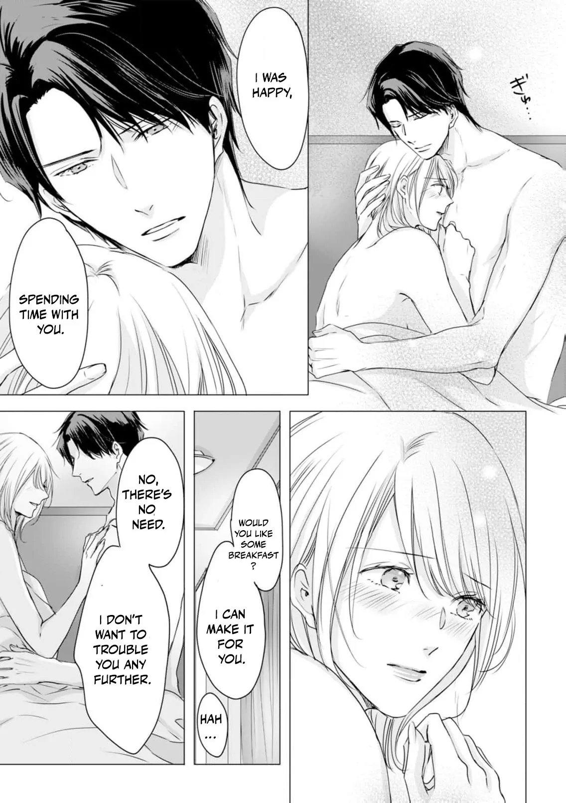 Jitsu wa Watashi, Dekiaisaretemashita!? - Saitei Kareshi kara Saikyou Kareshi e Chapter 3 - page 21