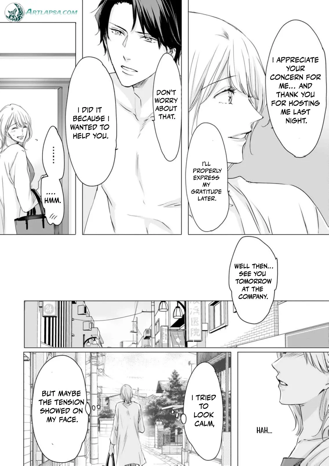 Jitsu wa Watashi, Dekiaisaretemashita!? - Saitei Kareshi kara Saikyou Kareshi e Chapter 3 - page 23