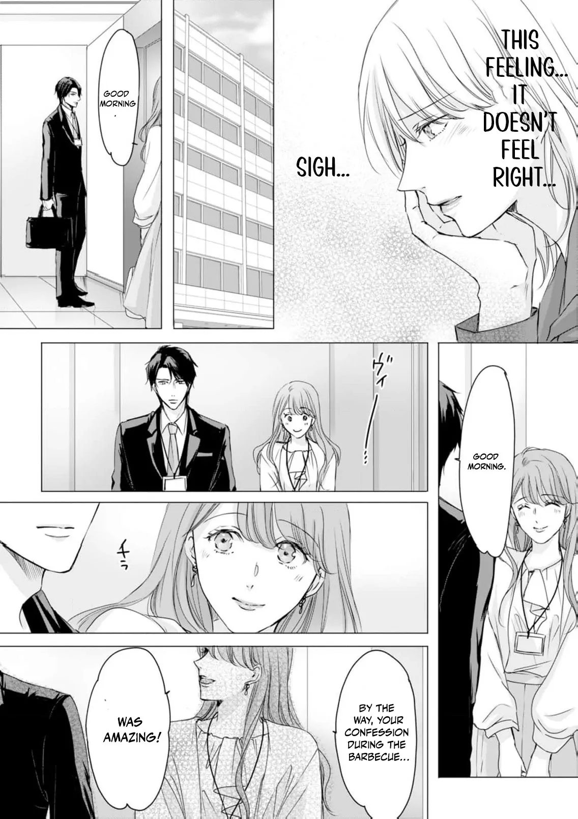 Jitsu wa Watashi, Dekiaisaretemashita!? - Saitei Kareshi kara Saikyou Kareshi e Chapter 3 - page 26
