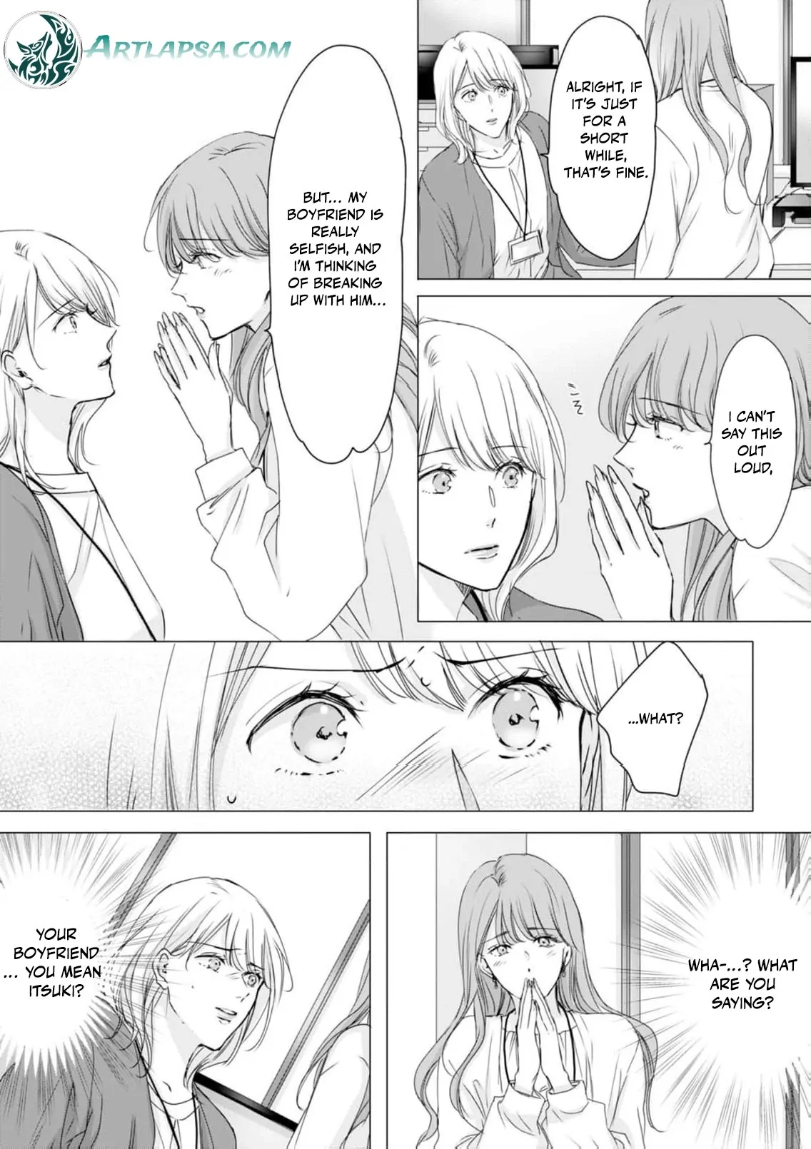 Jitsu wa Watashi, Dekiaisaretemashita!? - Saitei Kareshi kara Saikyou Kareshi e Chapter 3 - page 31